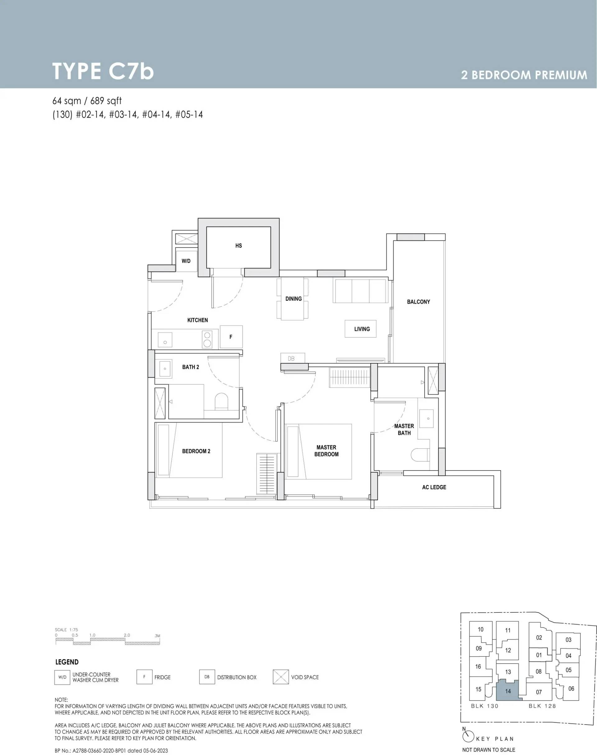 Orchard Sophia floorplan